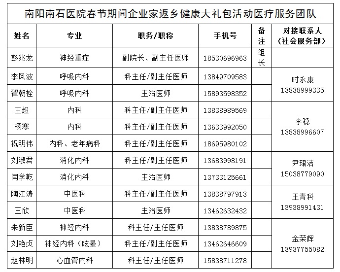 無標題.jpg